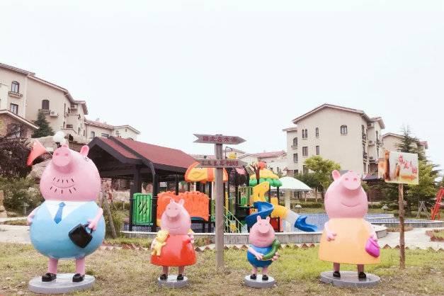 青岛萌宠乐园,青岛儿童温泉乐园