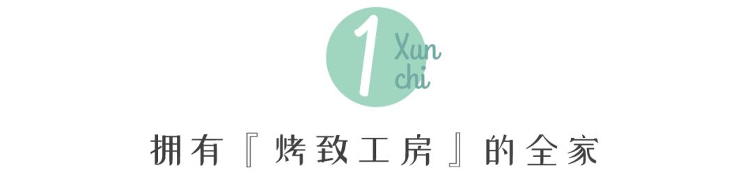 全家便利店有什么值得买的,全家便利店的面包哪个好吃