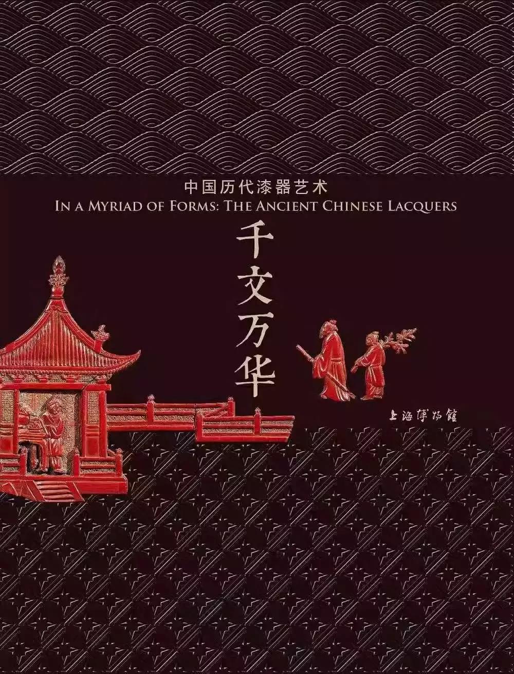 上海博物馆最全的展厅,上海博物馆最值得参观的展厅