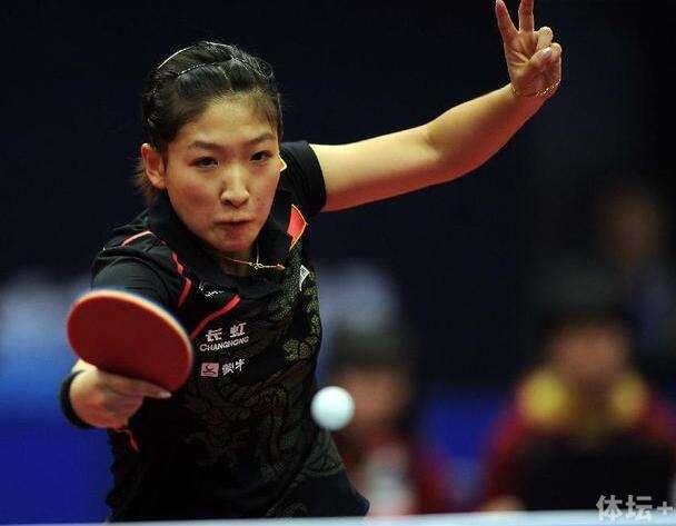 辽宁省第十四届运动会抚顺开幕式,辽宁省第十四届运动会抚顺代表队