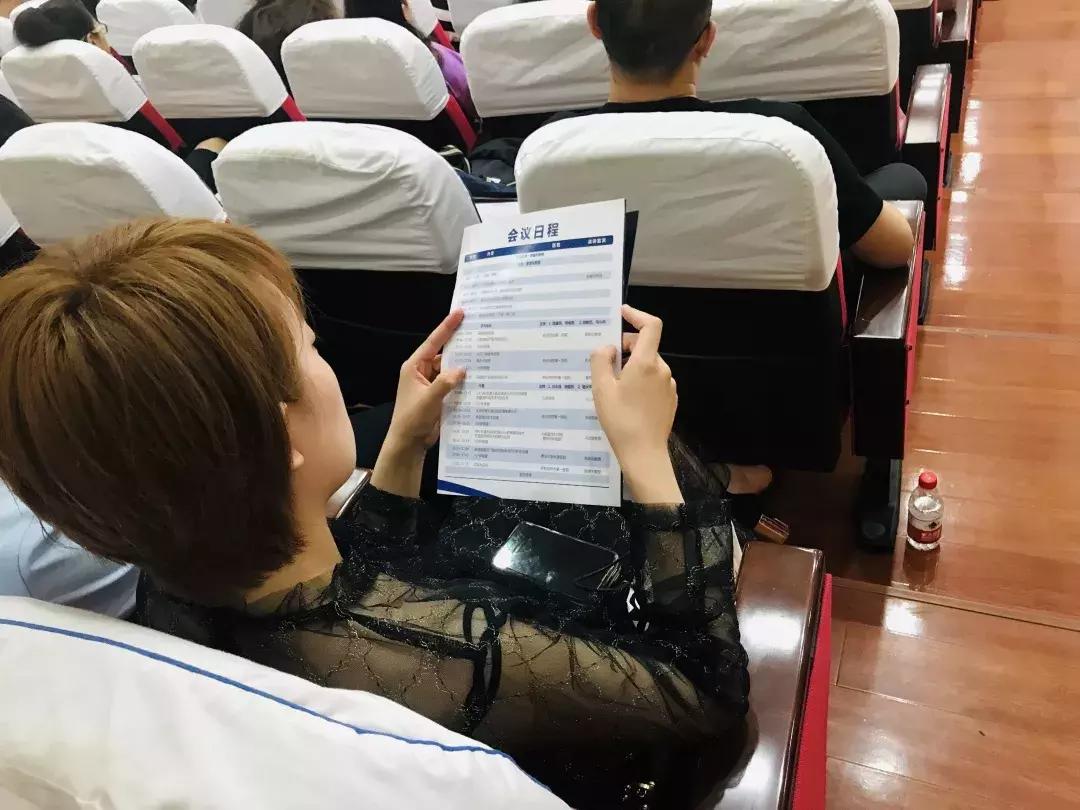 呼和浩特市美业大会,整形美容新技术研讨会