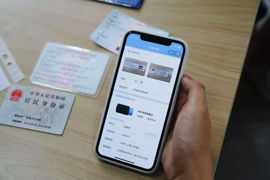 95折etc免费领取,免费领取etc新用户专享礼包
