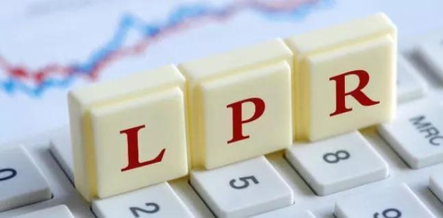 lpr要改为放款月调整吗,lpr公布后银行会马上调整吗