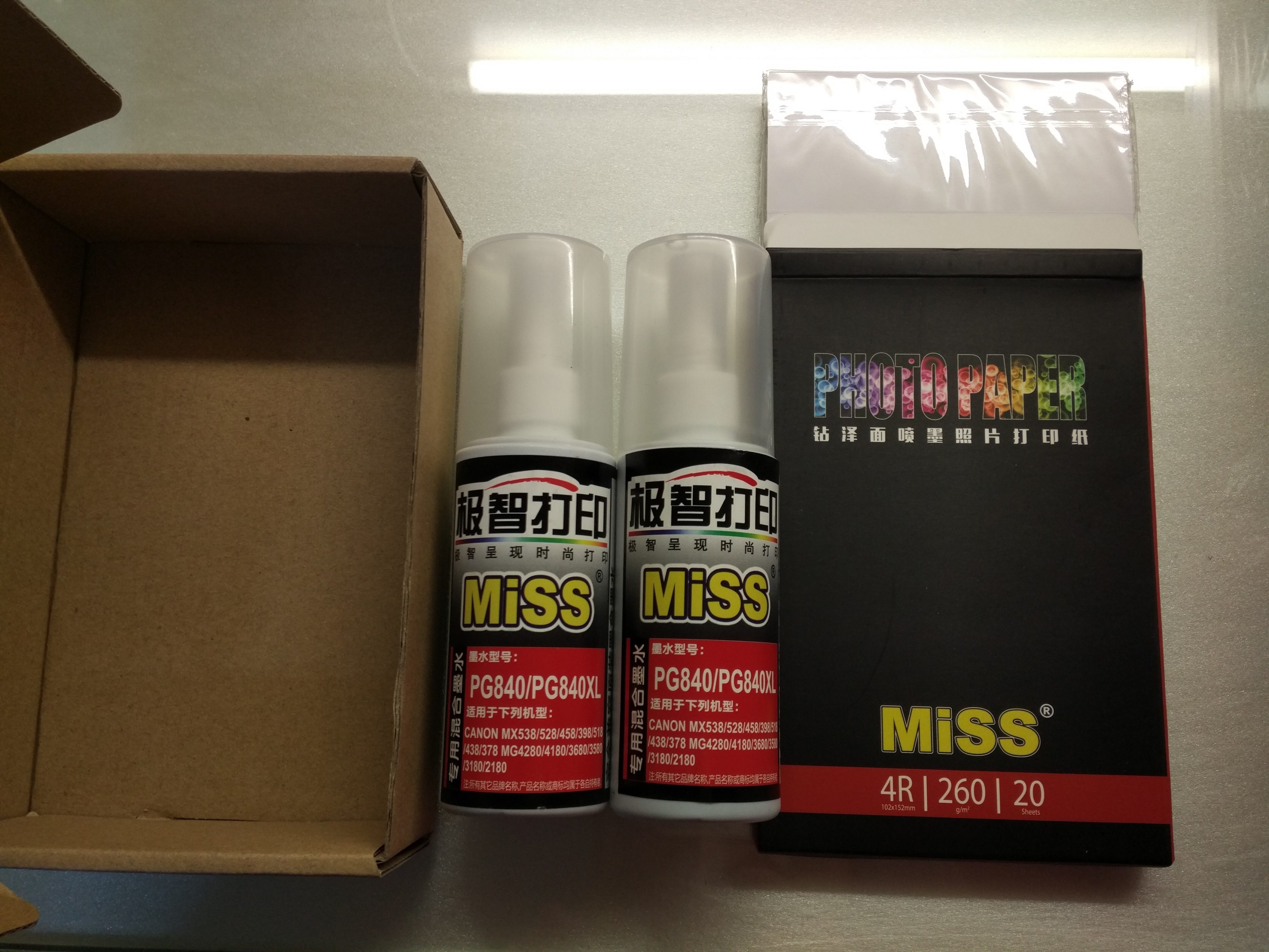 佳能3680打印机是喷墨还是激光,佳能3680喷墨打印机墨盒清零方法