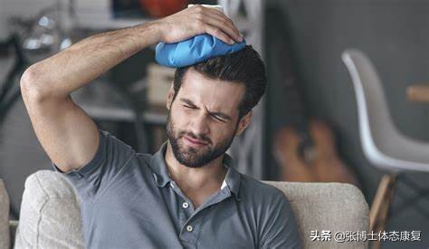 运动性头痛治疗,运动治愈偏头痛