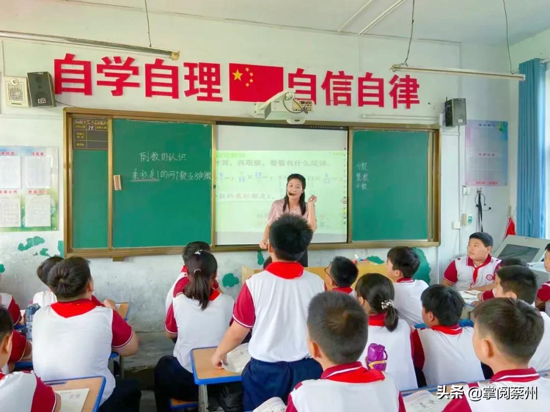 汝南县师范实验学校,汝南实验学校研学