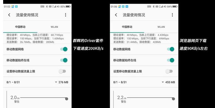 黑群晖设置内网穿透,没有公网ip黑群晖如何内网穿透