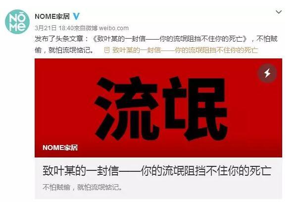 贪小便宜的人爱买什么,爱贪小便宜的人买东西