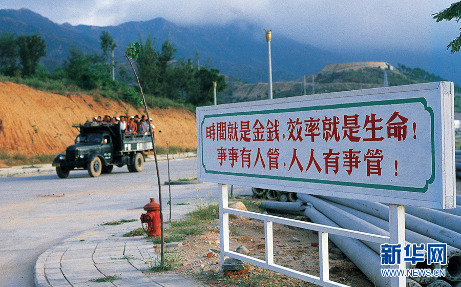 打工妹郑艳萍视频,打工妹郑艳萍