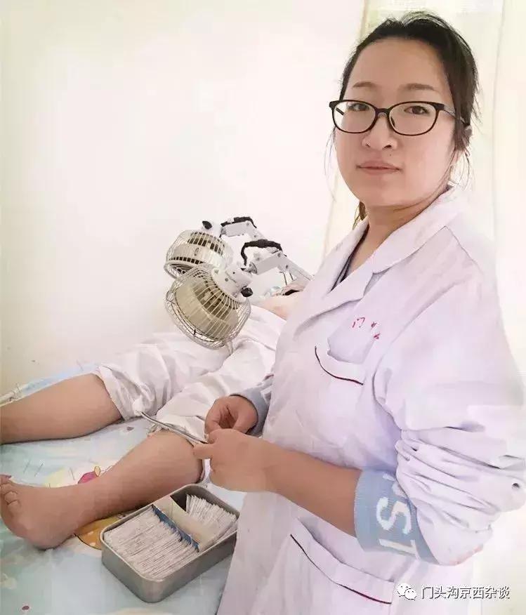 北京门头沟摩托车俱乐部,门头沟地中海俱乐部