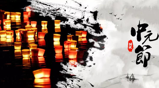 万圣节在我们中国是什么节,万圣节到底是个什么鬼节