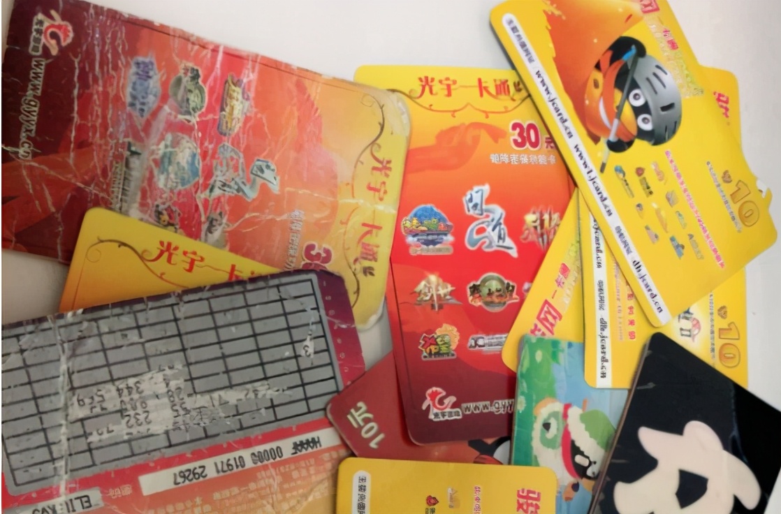 老玩家才知道的秘密?上线要等5分钟,网吧老板靠“秒登*党**”提车