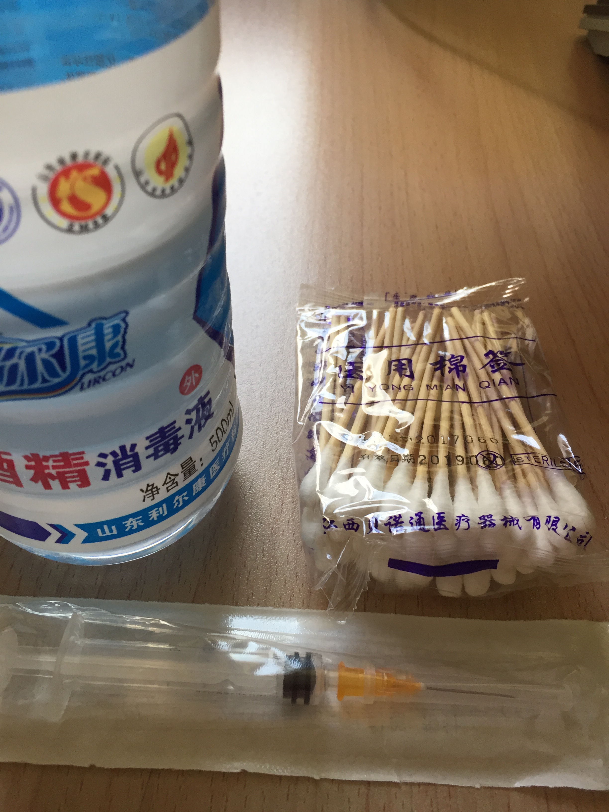 避免被蚊子咬的方法,容易被蚊子咬的小妙招