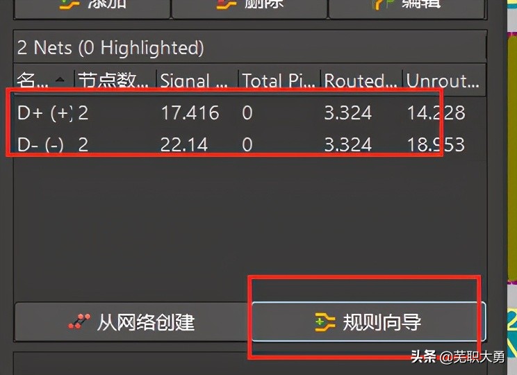 altiumdesignerpcb图怎么导出,altiumdesigner是干什么的
