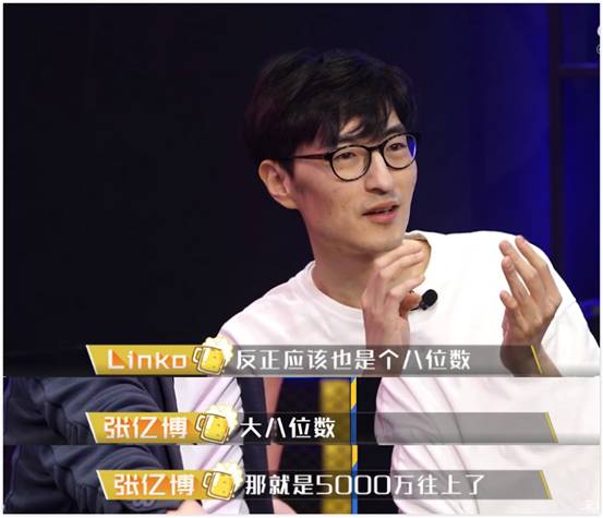 uzi转会qg大揭秘,qg老板谈uzi