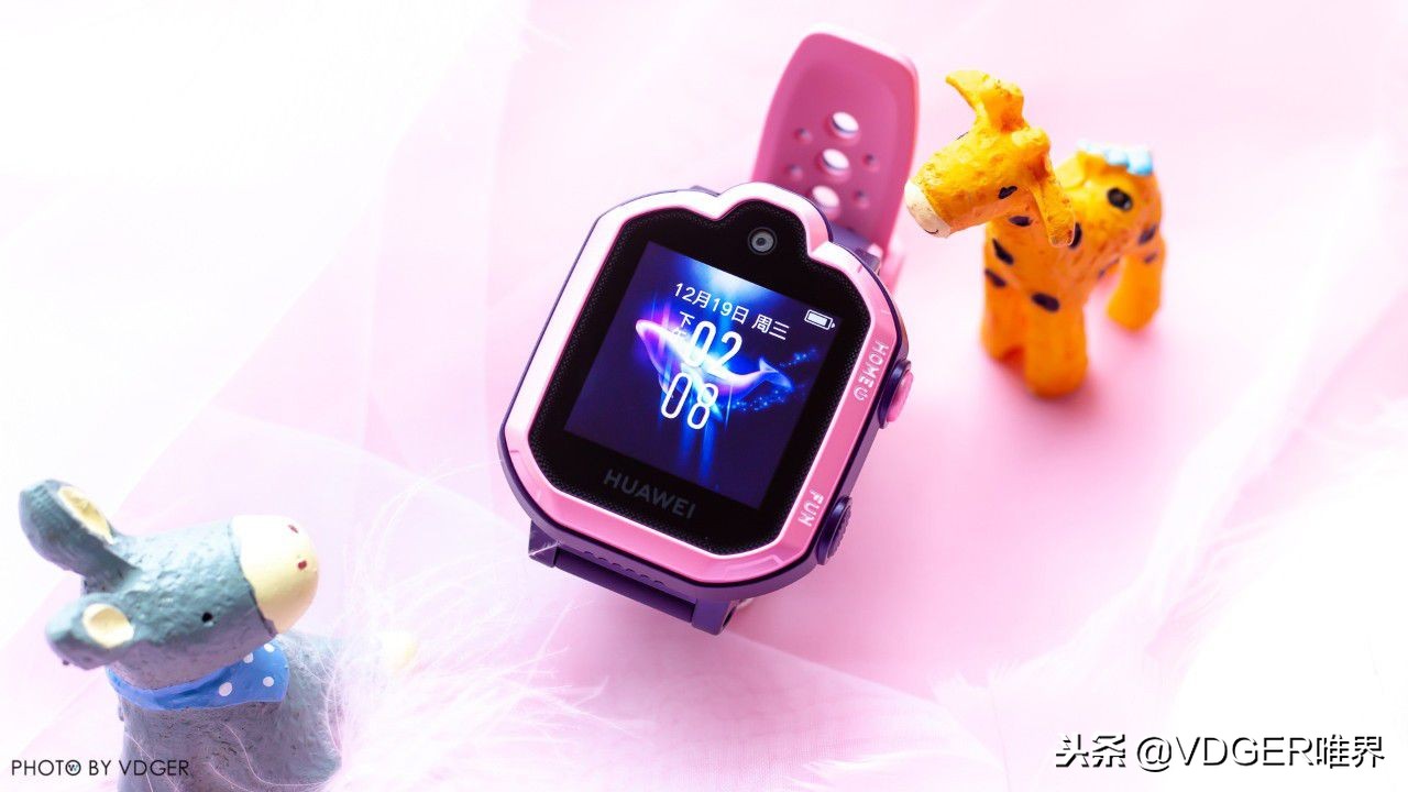 华为儿童手表3pro体验,华为儿童手表3pro定位不更新了