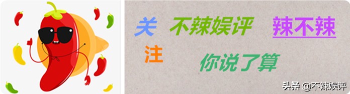 徐冬冬拍戏受伤的原因,徐冬冬自曝曾患抑郁症