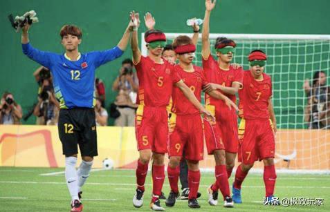 2019殡仪馆足球赛,殡仪馆足球赛事件