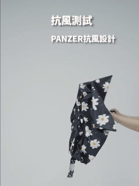 买过最好的雨伞,买过的小伞