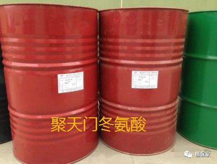 聚天门冬氨酸复合肥料,聚天门冬氨基酸有机水溶肥