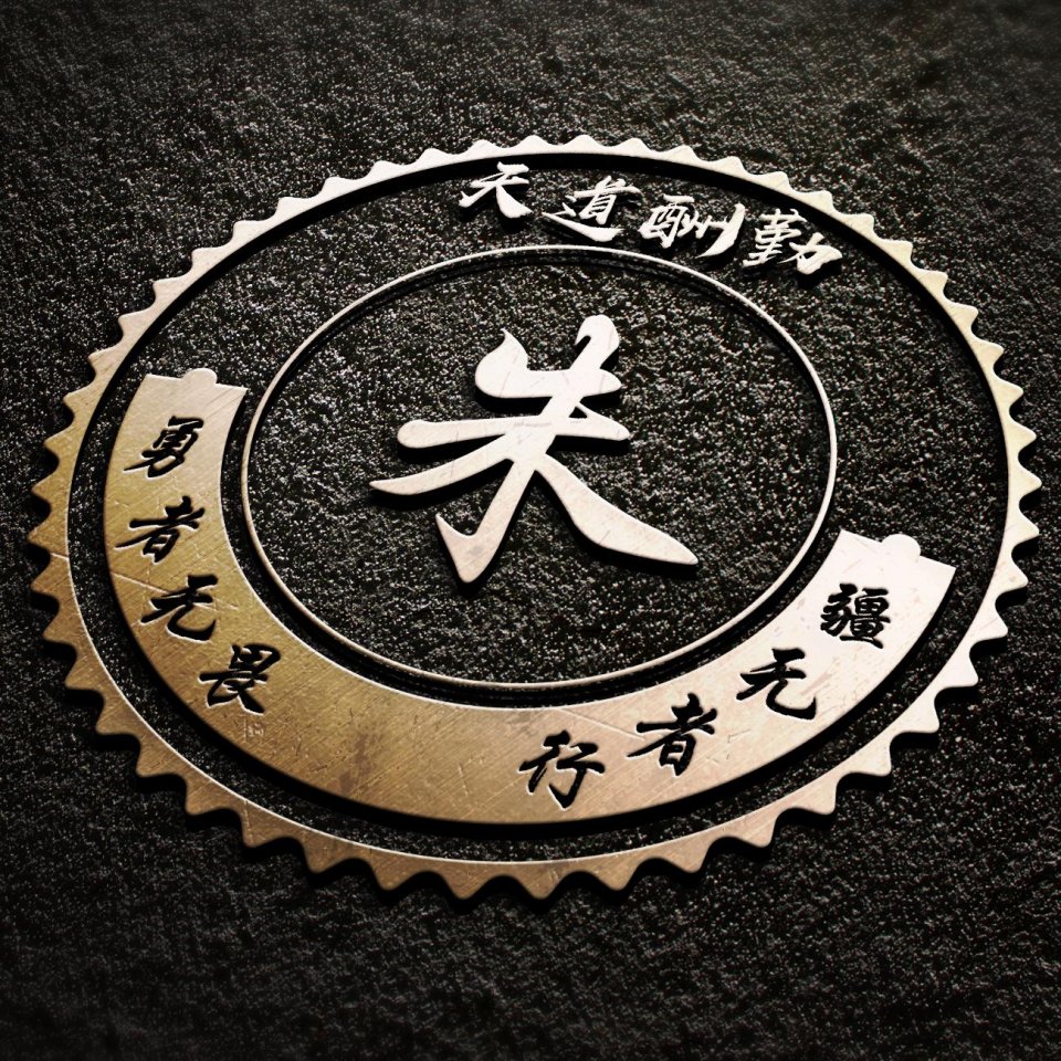 最火的微信头像带字励志,励志微信个性签名头像