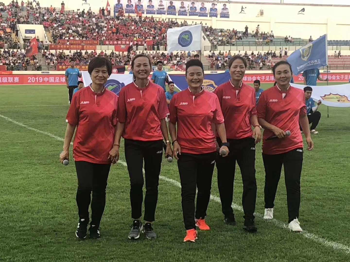 陈戌源首次以足协官员身份现身河南,河南女足战胜卫冕冠军大连