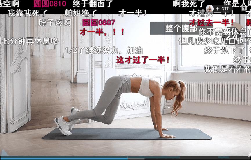 都市丽人到底怎么样,都市丽人渴望逆袭