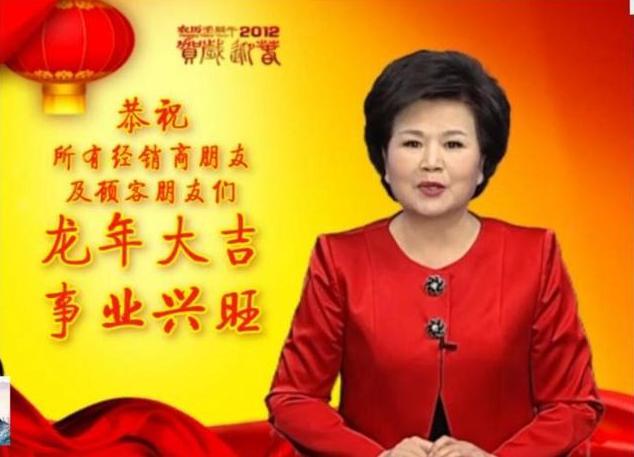 央视主持人邢质斌退休后的生活,75岁央视主持人邢质斌做了什么事