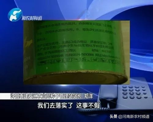 天天315维权,如何看待天天315现象