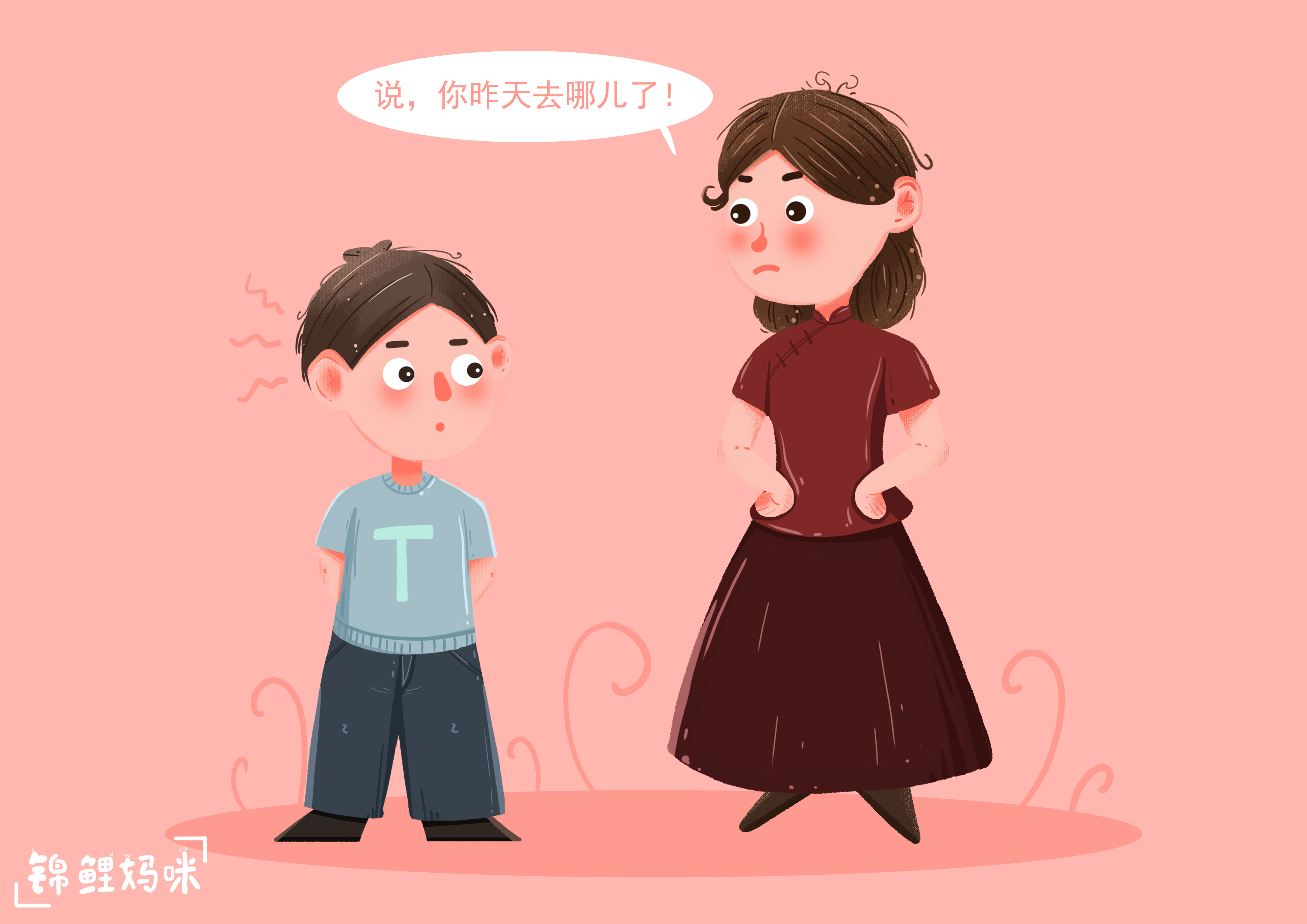 小孩心理素质差怎么解决,孩子心理素质差的原因和解决方法