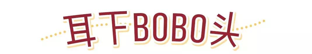 变美从头开始换个发型换个心情,想变美吗那就尝试换个发型