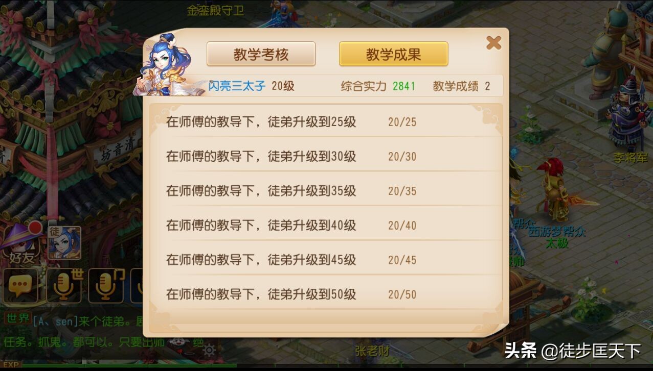 危情实录漂亮女房东是哪集,漂亮女房东收租完整版