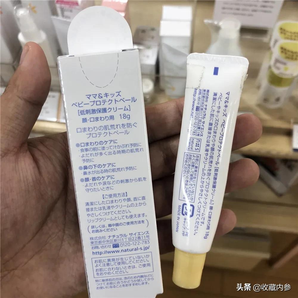 孕妇mamakids测评,mamakids这个牌子如何