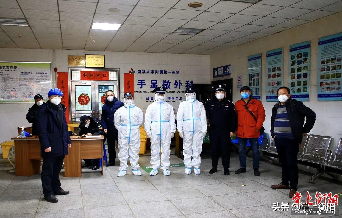 南华疫情防控,衡阳疫情防控消息南华大学附属医院