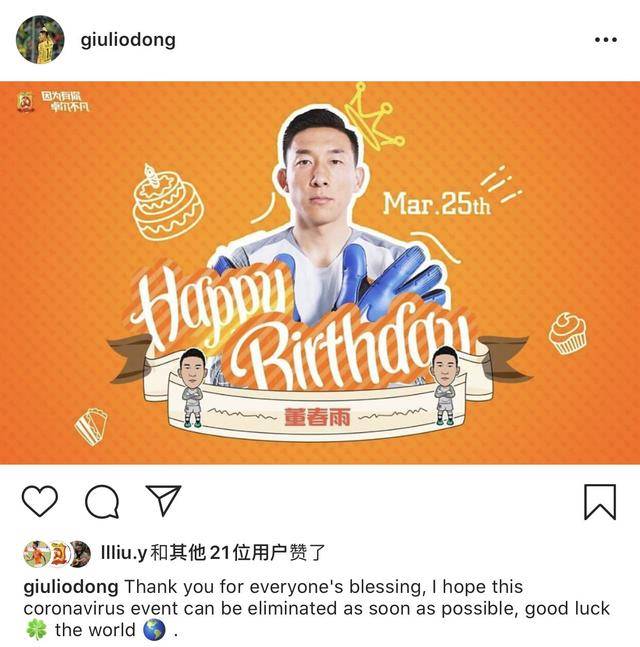 武汉卓尔回应最强阵容,武汉卓尔最新赛程