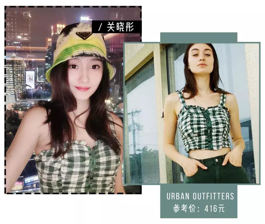 关晓彤小黑裙牌子,关晓彤慵懒小黑裙什么牌子