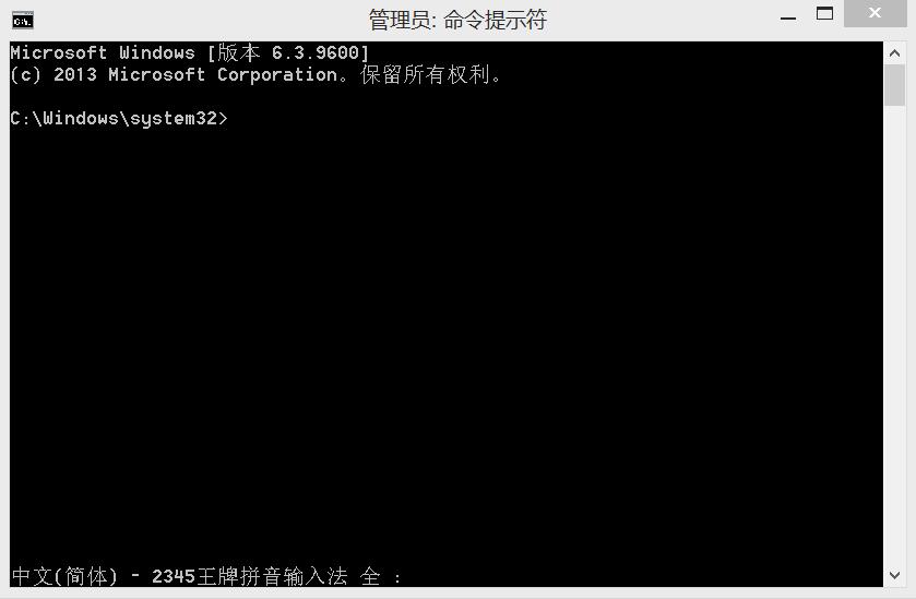 台式机win8wifi连接受限怎么解决,win8网络连接受限制怎么办