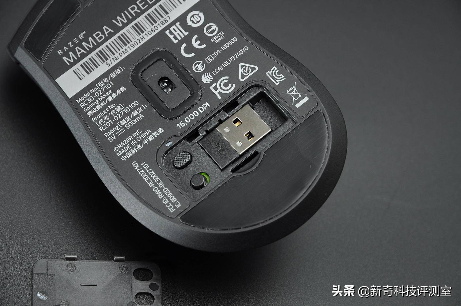 雷蛇曼巴眼镜蛇5g怎么样,真香警告电影完整版免费