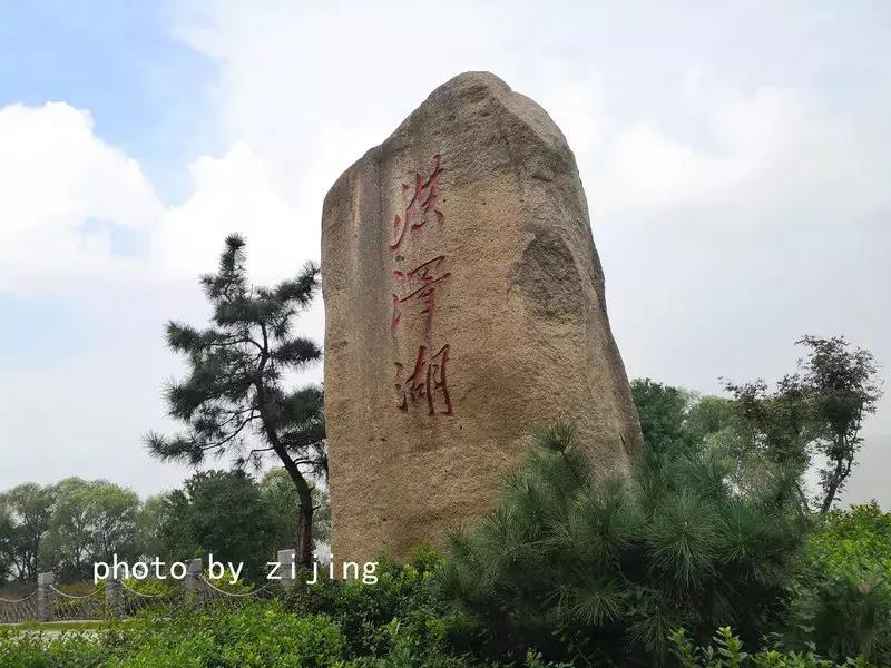 淮安清江浦运河游记,运河古都淮安一日游