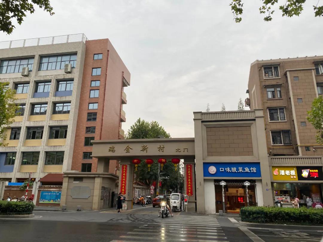 南京学区房价下跌最惨小区的名单,南京2019学区房价格