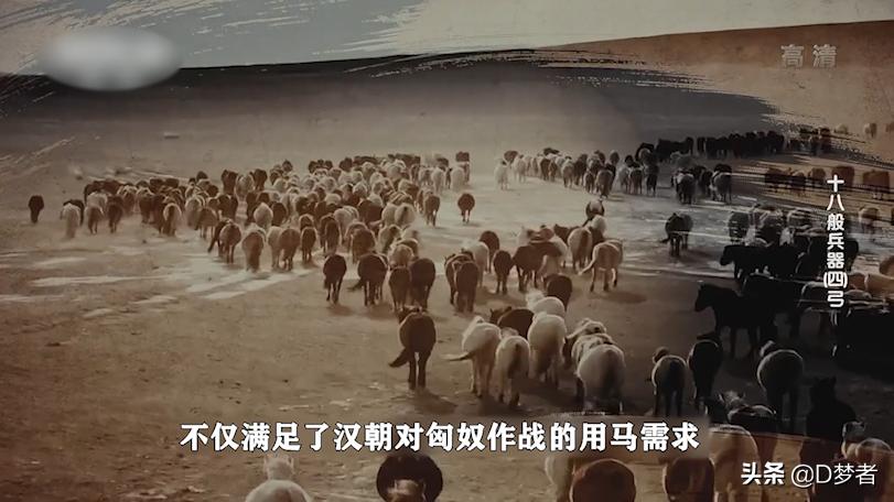 中国古代弓制作过程,古武器大揭秘弓制作