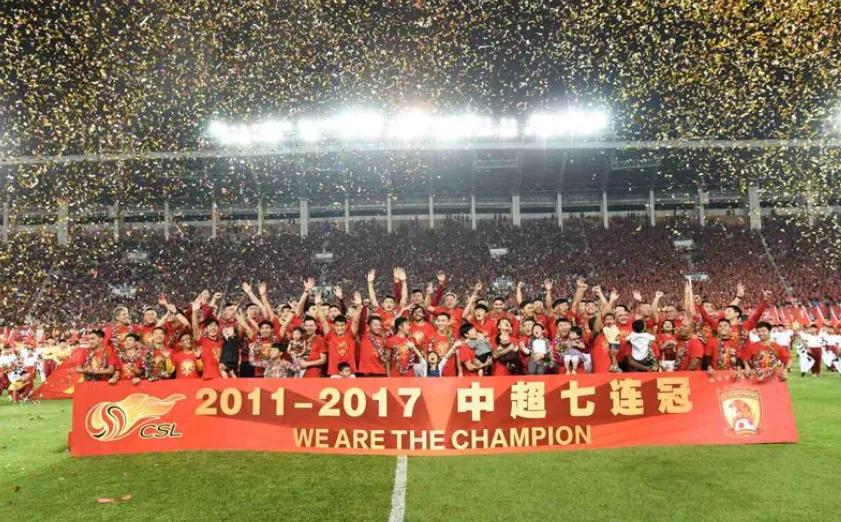 没有挺住!不愿看到但还是来了!恒大提出政府托管广州足球俱乐部