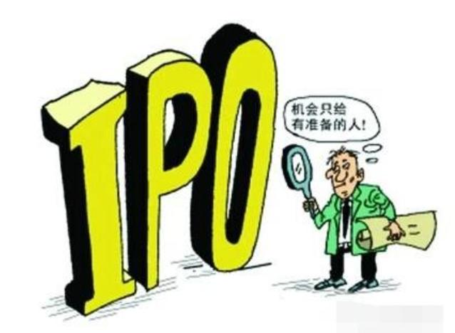 港股新股申购的规则是怎样的,港股打新基本知识大全