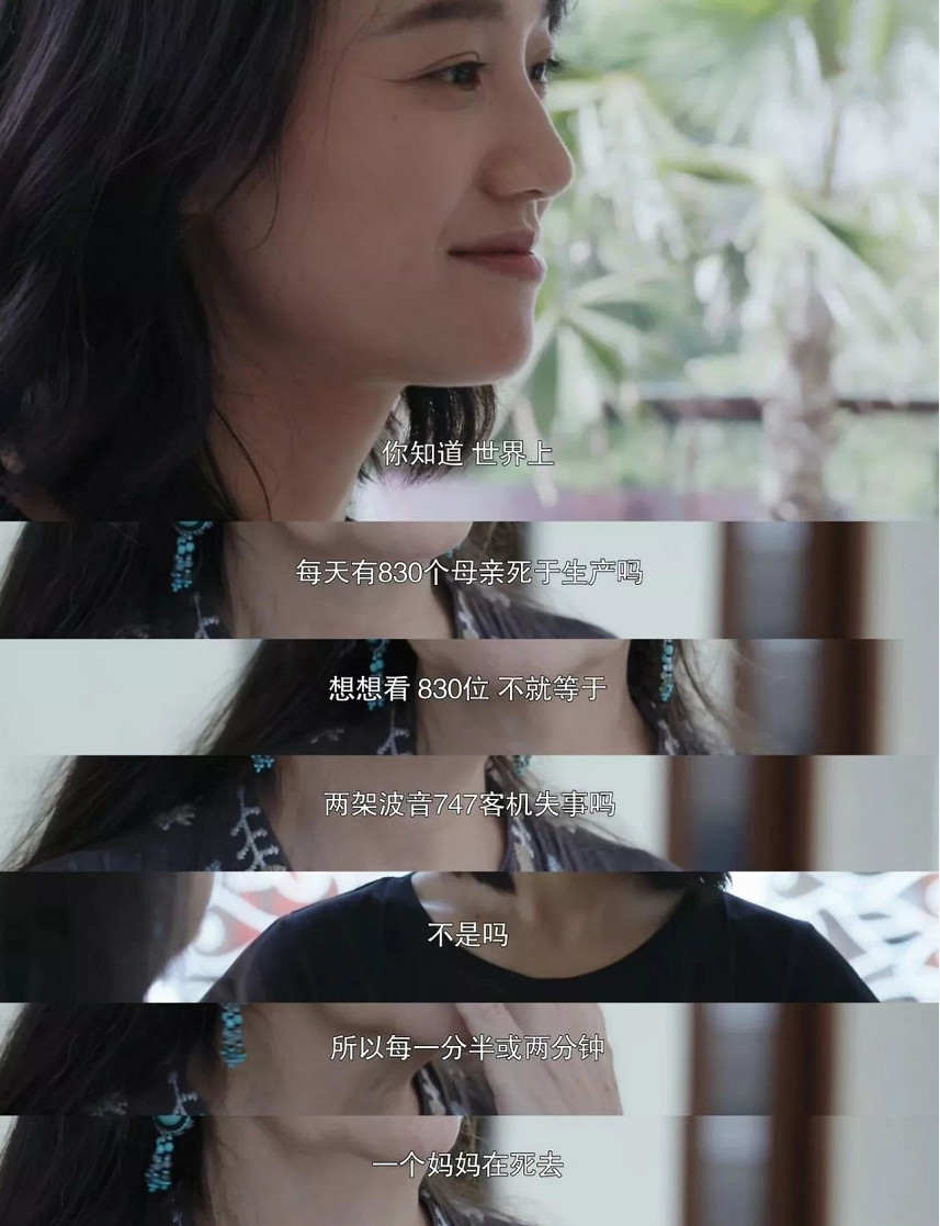 赵丽颖母女情,赵丽颖母子平安完整版