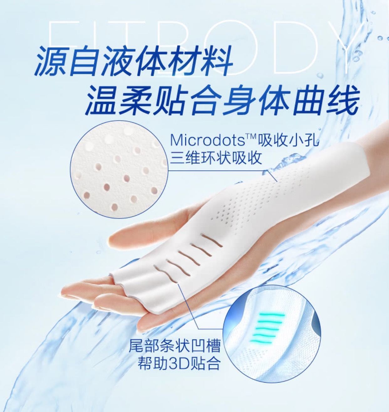 夏天来亲戚肚子疼怎么缓解,姨妈期暖心好物