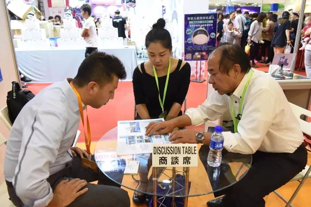 有好货上架,有好货活动报名入口