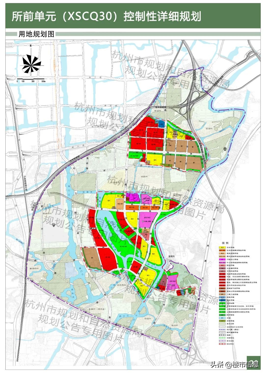 西湖大学云谷校区四期规划,西湖大学云谷校区2022年招生计划