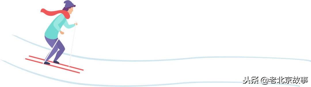 颐和园冰场2021年什么时候开,颐和园冰场备受青睐