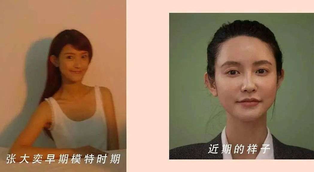 一味追求“幼太感”，到底是审美哪里出了问题？