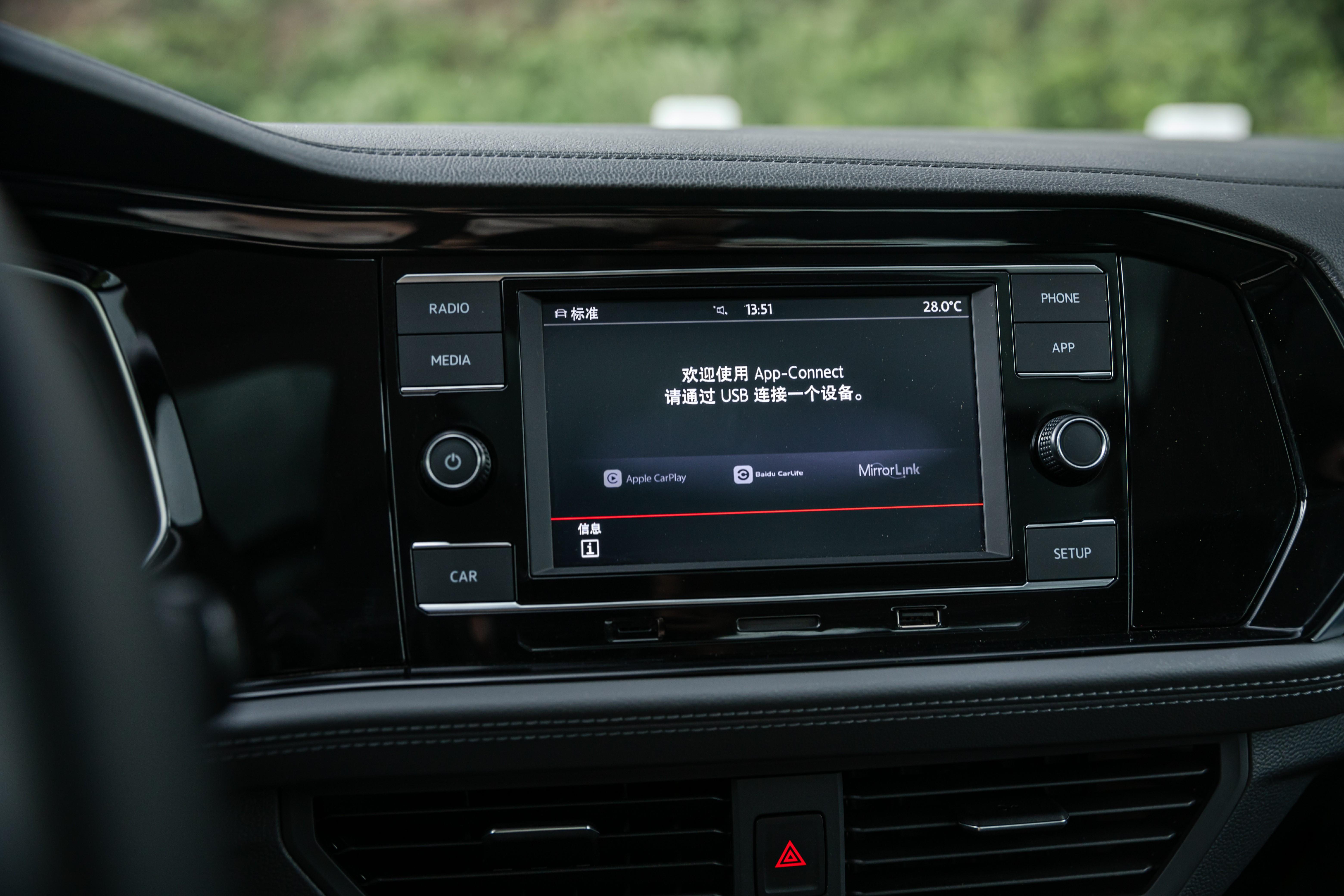 斯柯达明锐1.6和速腾发动机一样吗,斯柯达新明锐和速腾对比